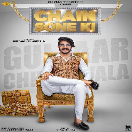 Chain Sone Ki DJ Remix Gulzaar Chhaniwala Mp3 Song Download